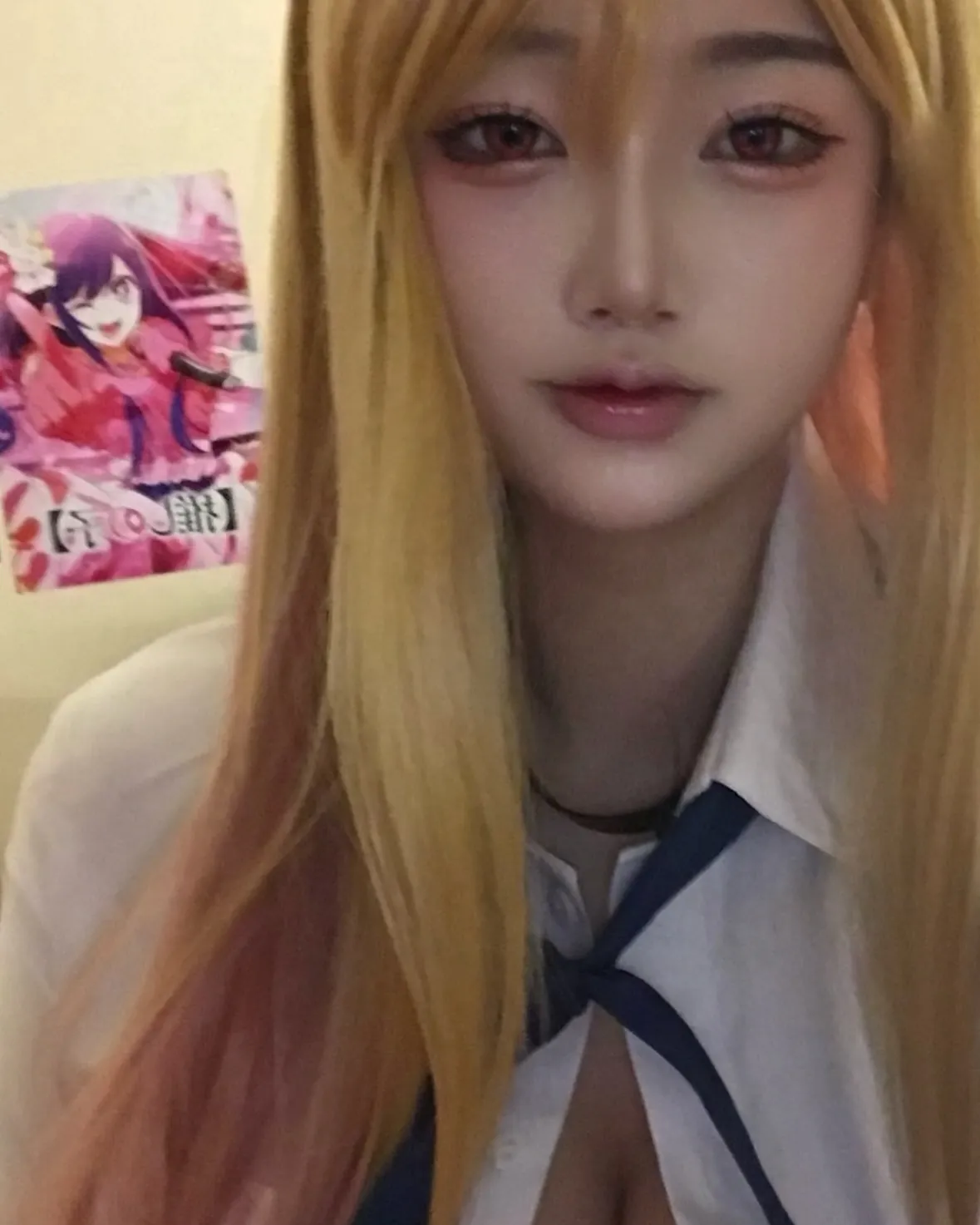 cos